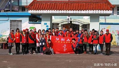 夕阳入画暖人心——杭州富阳区志愿者以无私奉献绘就农村老人幸福图景